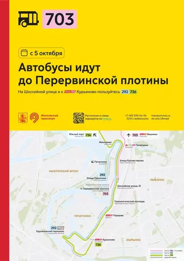 https://upforme.ru/uploads/0000/18/cb/468/t781742.webp