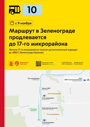 https://upforme.ru/uploads/0000/18/cb/468/t801057.jpg