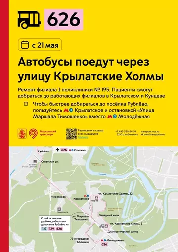 https://upforme.ru/uploads/0000/18/cb/468/t802331.webp
