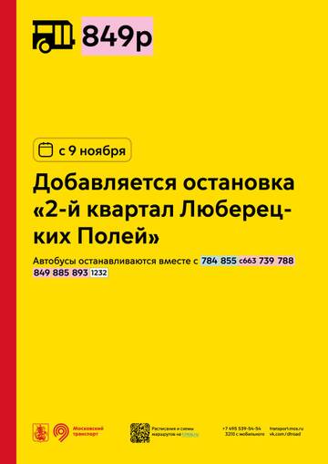 https://upforme.ru/uploads/0000/18/cb/468/t822481.jpg