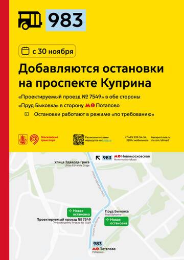 https://upforme.ru/uploads/0000/18/cb/468/t833441.jpg