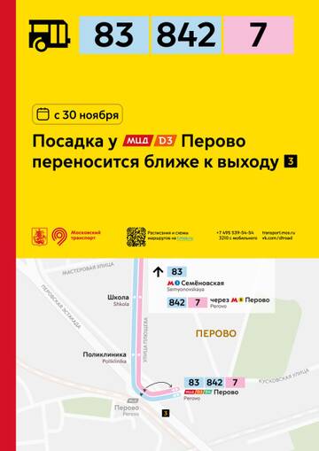 https://upforme.ru/uploads/0000/18/cb/468/t838792.jpg