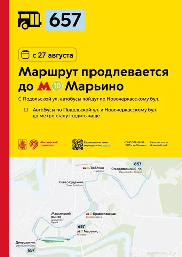 https://upforme.ru/uploads/0000/18/cb/468/t85193.webp