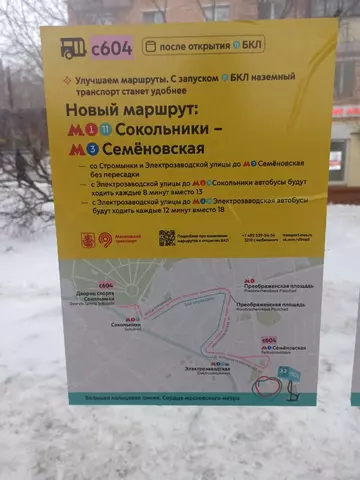 https://upforme.ru/uploads/0000/18/cb/468/t870993.webp