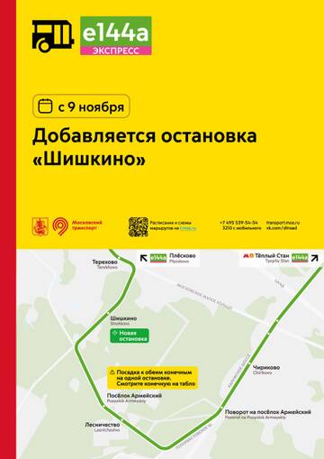 https://upforme.ru/uploads/0000/18/cb/468/t874744.jpg