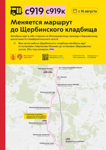 https://upforme.ru/uploads/0000/18/cb/468/t876245.jpg