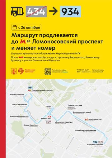 https://upforme.ru/uploads/0000/18/cb/468/t886431.jpg