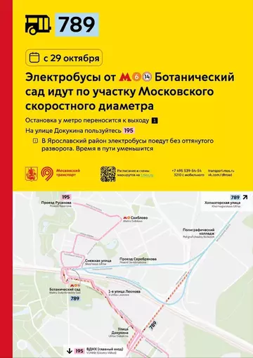 https://upforme.ru/uploads/0000/18/cb/468/t915773.webp