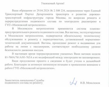https://upforme.ru/uploads/0000/18/cb/468/t916820.jpg