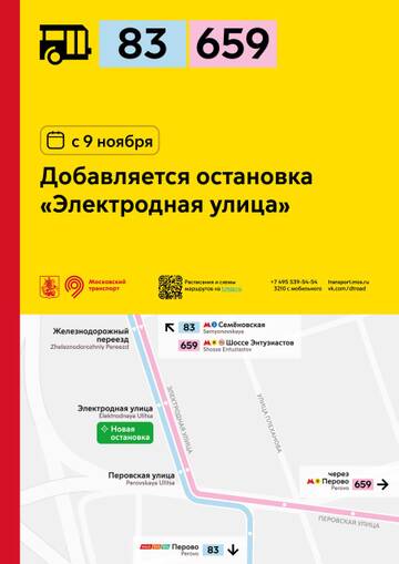 https://upforme.ru/uploads/0000/18/cb/468/t924615.jpg
