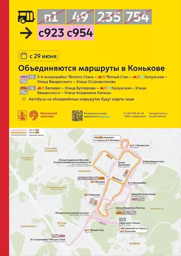 https://upforme.ru/uploads/0000/18/cb/468/t935006.webp