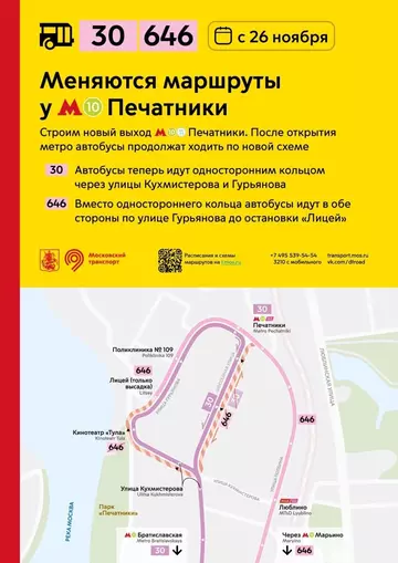 https://upforme.ru/uploads/0000/18/cb/468/t940570.webp