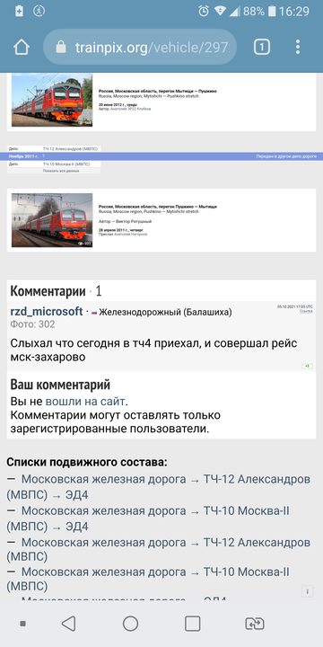 https://upforme.ru/uploads/0000/18/cb/468/t950720.png