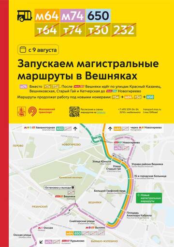 https://upforme.ru/uploads/0000/18/cb/468/t954235.jpg