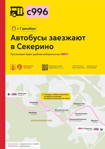 https://upforme.ru/uploads/0000/18/cb/468/t962330.jpg