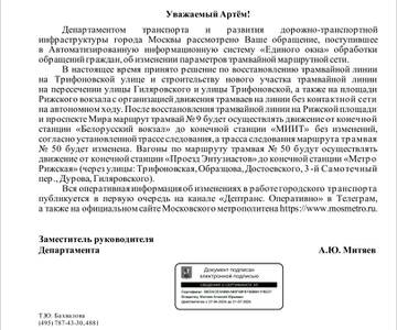 https://upforme.ru/uploads/0000/18/cb/468/t962627.jpg