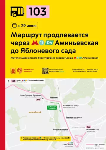 https://upforme.ru/uploads/0000/18/cb/468/t962636.webp