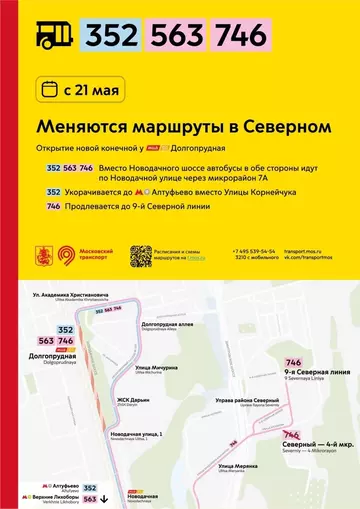 https://upforme.ru/uploads/0000/18/cb/468/t968203.webp