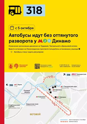 https://upforme.ru/uploads/0000/18/cb/468/t968723.webp