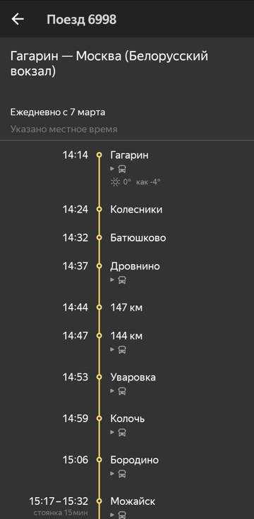 https://upforme.ru/uploads/0000/18/cb/468/t972331.jpg