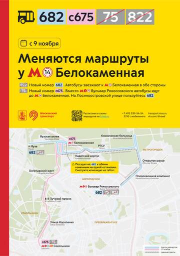 https://upforme.ru/uploads/0000/18/cb/468/t981919.jpg