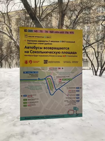 https://upforme.ru/uploads/0000/18/cb/468/t982078.webp