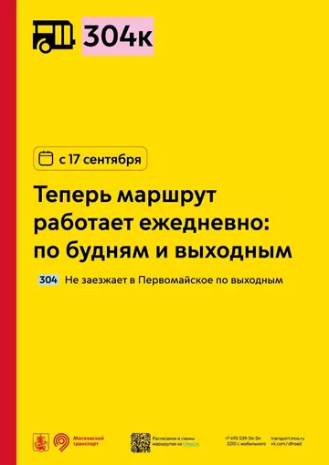 https://upforme.ru/uploads/0000/18/cb/468/t989934.webp