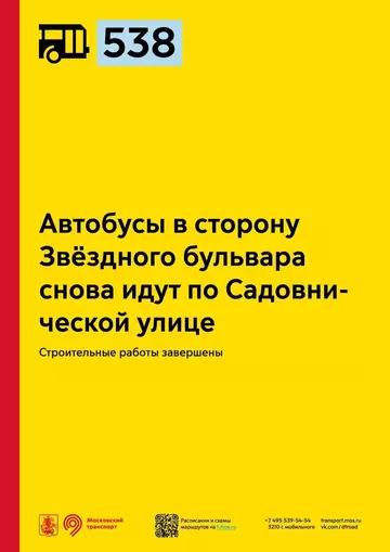 https://upforme.ru/uploads/0000/18/cb/468/t992135.webp