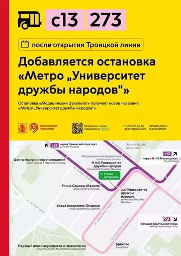 https://upforme.ru/uploads/0000/18/cb/468/t992401.webp