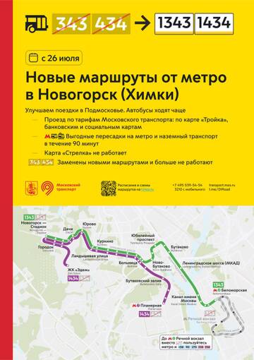 https://upforme.ru/uploads/0000/18/cb/468/t998036.jpg