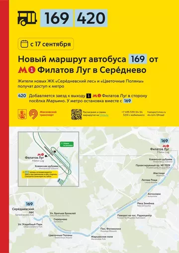 https://upforme.ru/uploads/0000/18/cb/468/t998781.webp