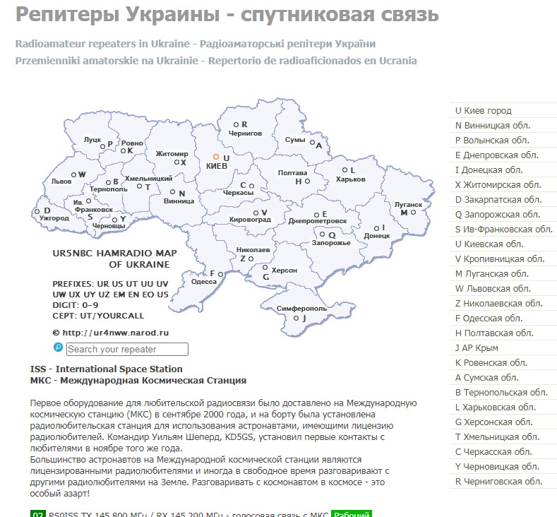 https://upforme.ru/uploads/0000/19/4d/2/456272.jpg