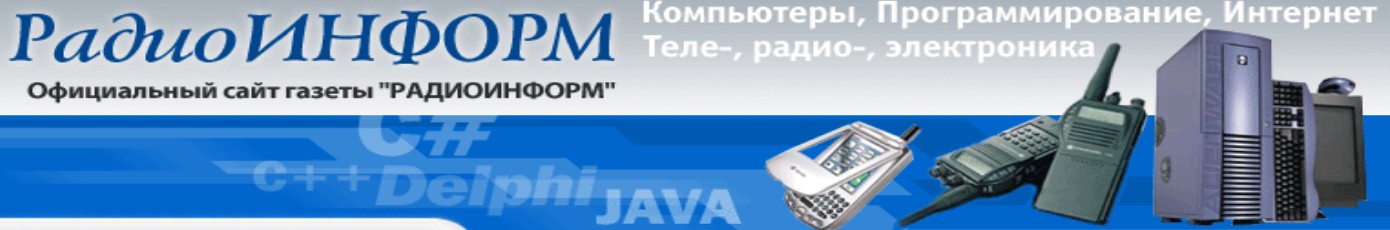 https://upforme.ru/uploads/0000/19/4d/2/932787.jpg