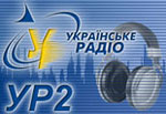 https://upforme.ru/uploads/0000/19/4d/3343-1.jpg