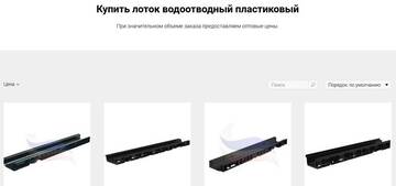 https://upforme.ru/uploads/0000/1b/1d/11830/t209475.jpg