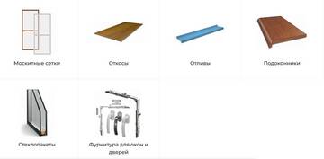https://upforme.ru/uploads/0000/1b/1d/11830/t898532.jpg