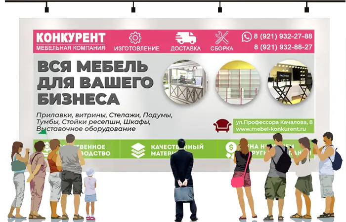 https://upforme.ru/uploads/0000/1b/1d/2/414994.webp