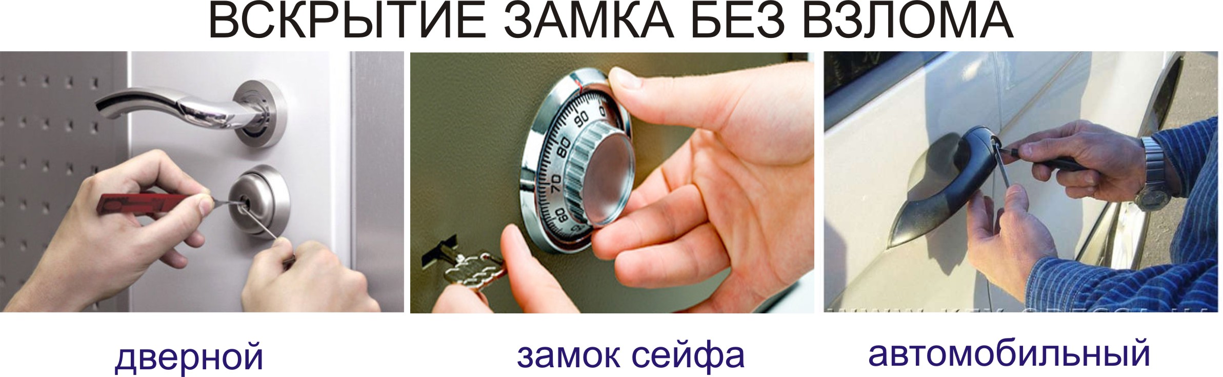 https://upforme.ru/uploads/0000/1b/1d/24/205913.jpg