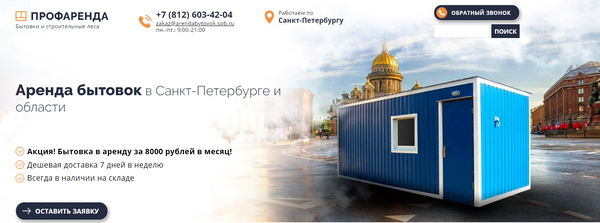 https://upforme.ru/uploads/0000/1b/1d/24/t896552.png