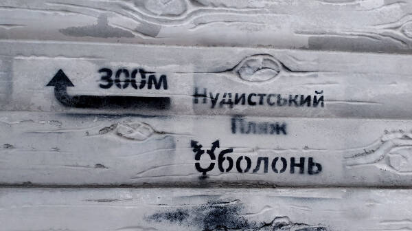 https://upforme.ru/uploads/0000/1b/d8/15/t288461.jpg