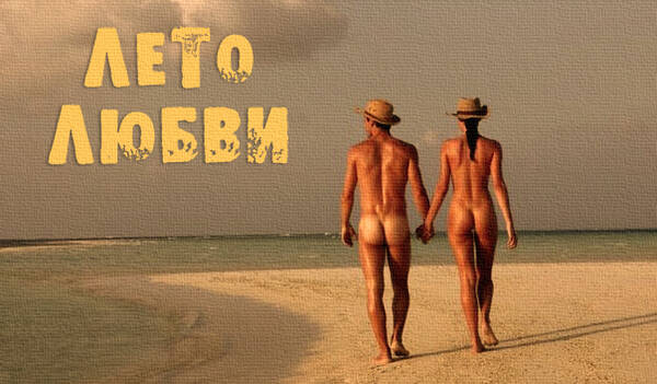 https://upforme.ru/uploads/0000/1b/d8/15/t317906.jpg