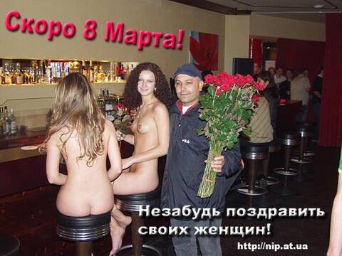 https://upforme.ru/uploads/0000/1b/d8/15/t771510.jpg
