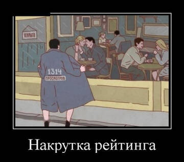 https://upforme.ru/uploads/0000/1b/d8/2643/t50109.jpg