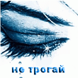 https://upforme.ru/uploads/0000/1c/2f/15185-3.gif