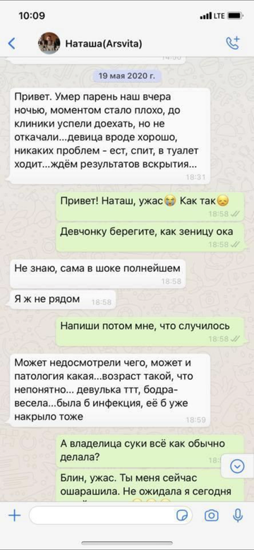 https://upforme.ru/uploads/0000/1c/6a/12076/t266595.png