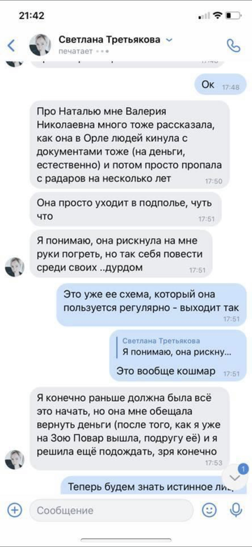 https://upforme.ru/uploads/0000/1c/6a/12076/t296054.png