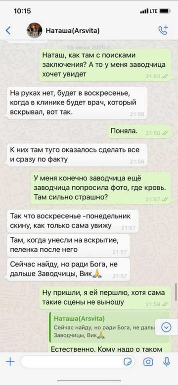 https://upforme.ru/uploads/0000/1c/6a/12076/t409383.png