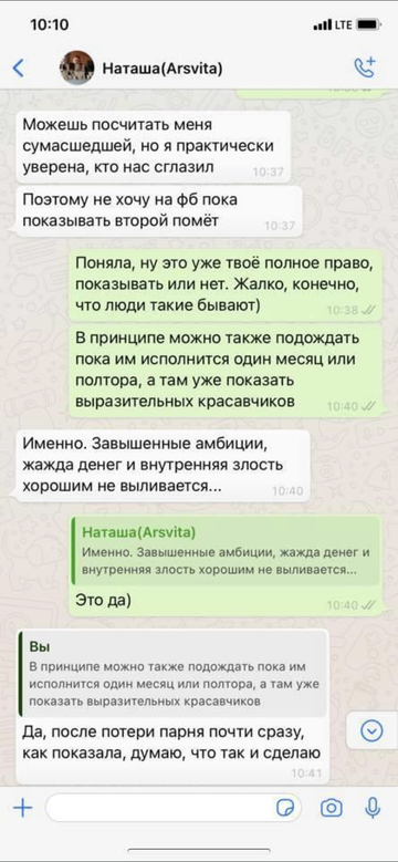 https://upforme.ru/uploads/0000/1c/6a/12076/t43503.png