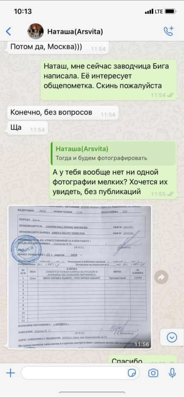https://upforme.ru/uploads/0000/1c/6a/12076/t464005.png