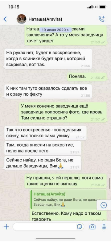 https://upforme.ru/uploads/0000/1c/6a/12076/t542888.png